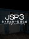 Japan Stigmatized Property 3